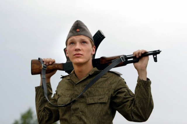 An die Grenze Fotoğrafı