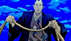 Onihei Fotoğrafı
