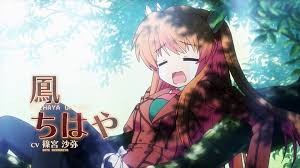 Rewrite Fotoğrafı