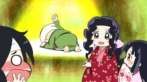 Nobunaga no Shinobi Fotoğrafı