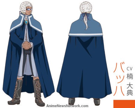 ClassicaLoid Fotoğrafı