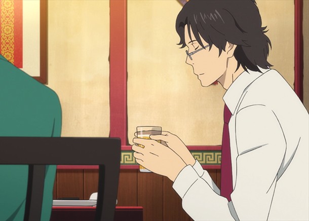 Fune wo Amu Fotoğrafı