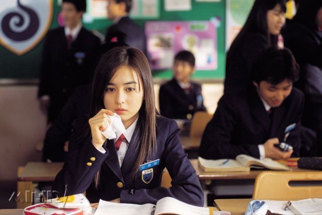 Marrying School Girl Fotoğrafı