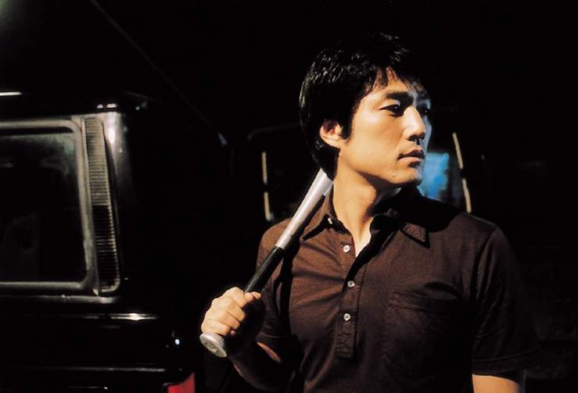 Gözkamaştıran Cazibe Fotoğrafı