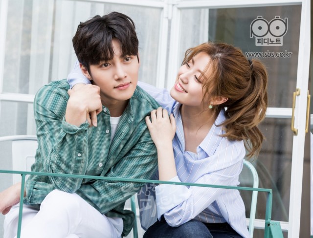 Suspicious Partner Fotoğrafı