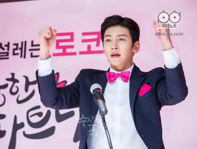 Suspicious Partner Fotoğrafı