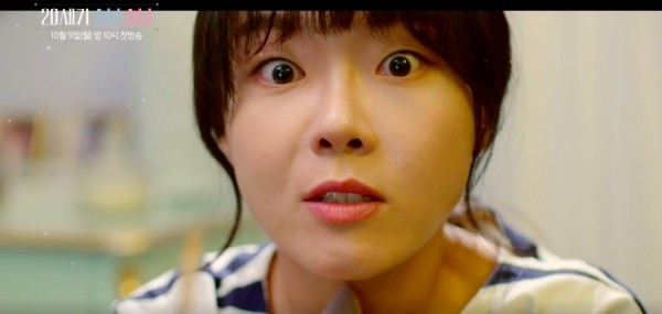 20th Century Boy and Girl Fotoğrafı