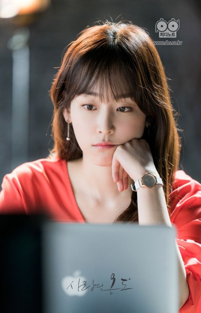 Temperature of Love Fotoğrafı