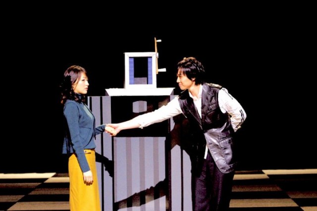 Love in Magic Fotoğrafı