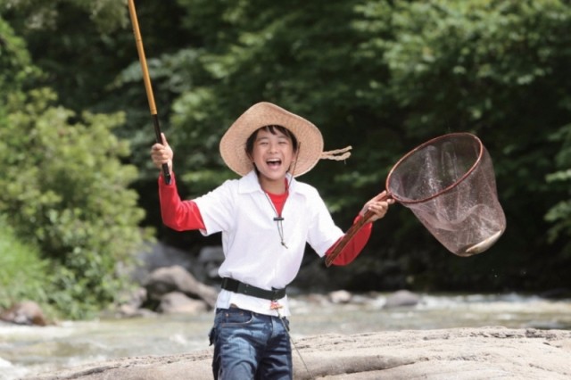 Sanpei The Fisher Boy Fotoğrafı