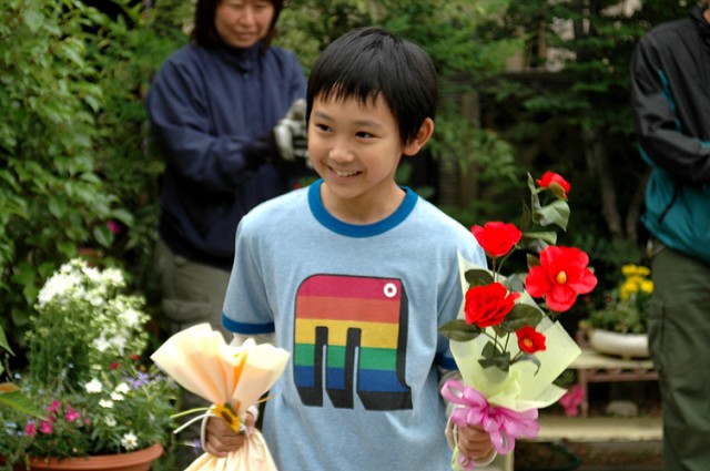 Sanpei The Fisher Boy Fotoğrafı