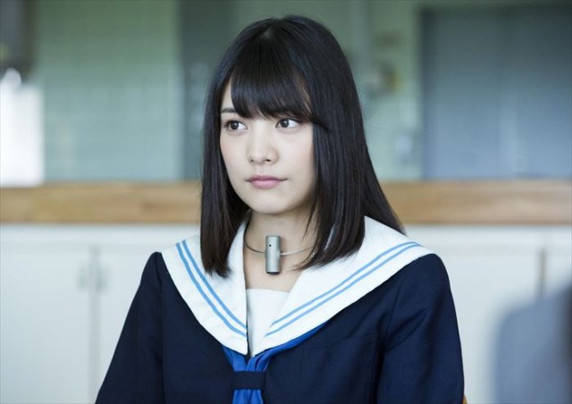 The Werewolf Game: Mad Land Fotoğrafı