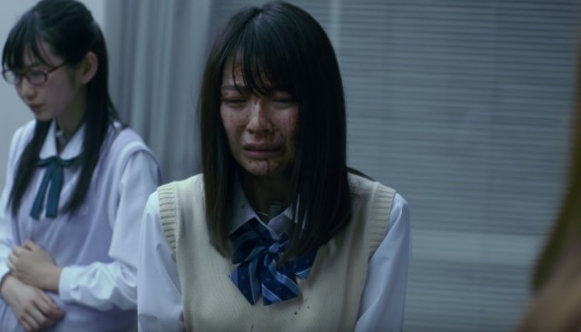 The Werewolf Game: Prison Break Fotoğrafı