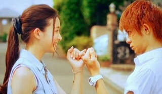 Close Range Love: Season Zero Fotoğrafı