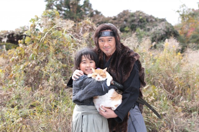 Neko Ninja Fotoğrafı