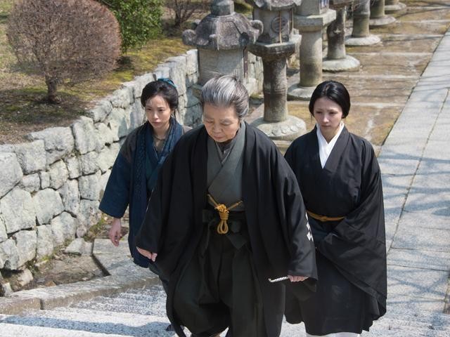 Kakekomi Onna to Kakedashi Otoko Fotoğrafı