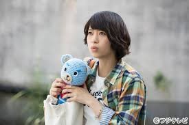 Teddy Go! Fotoğrafı