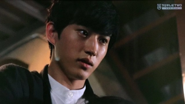 Kanjo Hachi Gosen Fotoğrafı