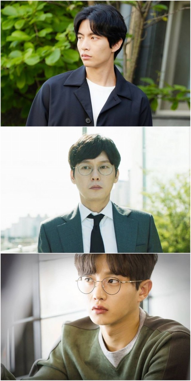 Because This Is My First Life Fotoğrafı