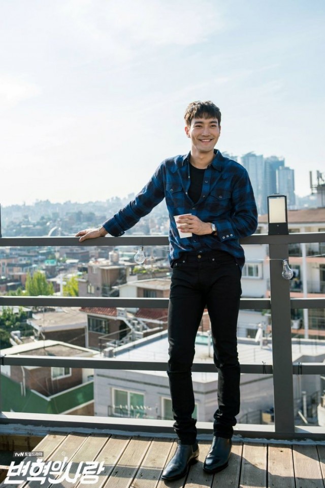 Byun Hyuk's Love Fotoğrafı