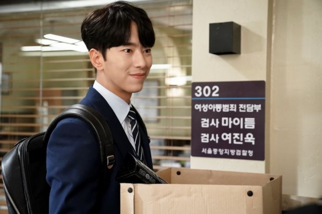 Witch's Court Fotoğrafı