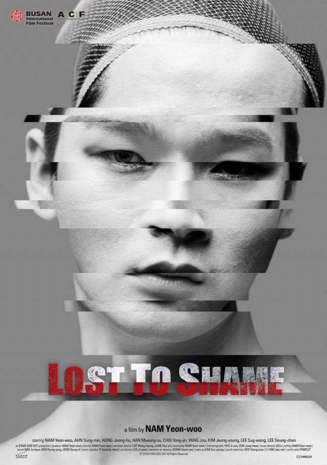 Lost to Shame Fotoğrafları 2