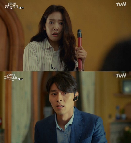 Memories of the Alhambra Fotoğrafı