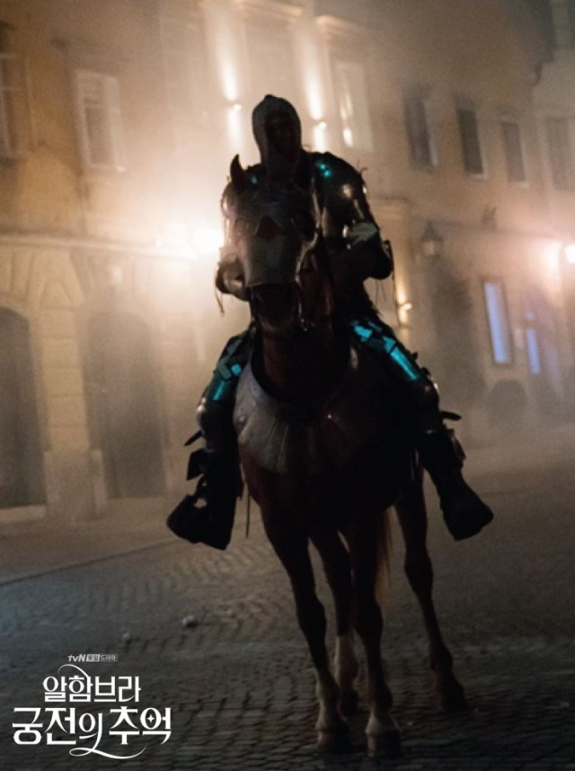 Memories of the Alhambra Fotoğrafı