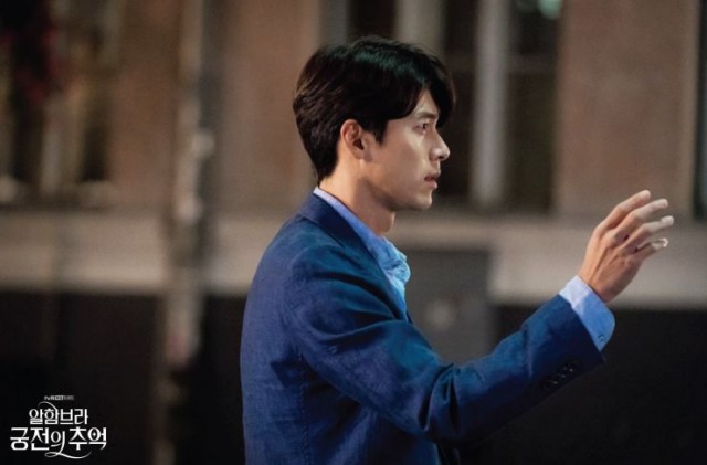 Memories of the Alhambra Fotoğrafı