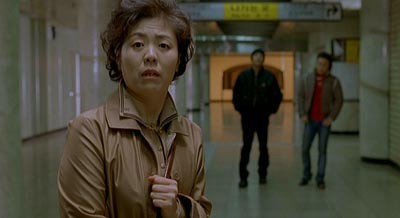 Wild Card Fotoğrafı