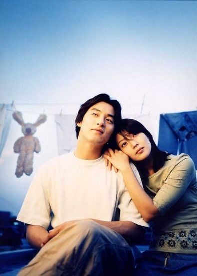 Wanee & Junah Fotoğrafı