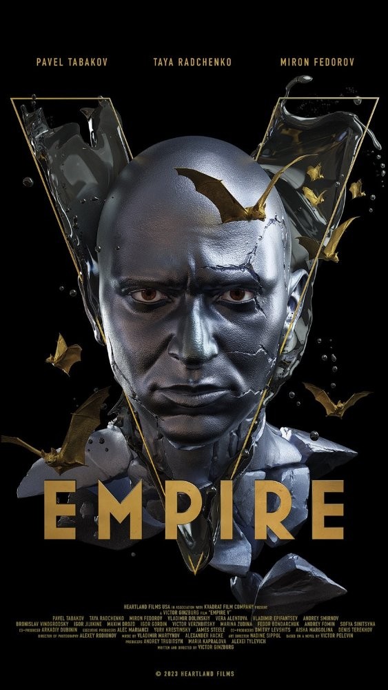 Empire V Fotoğrafları 1
