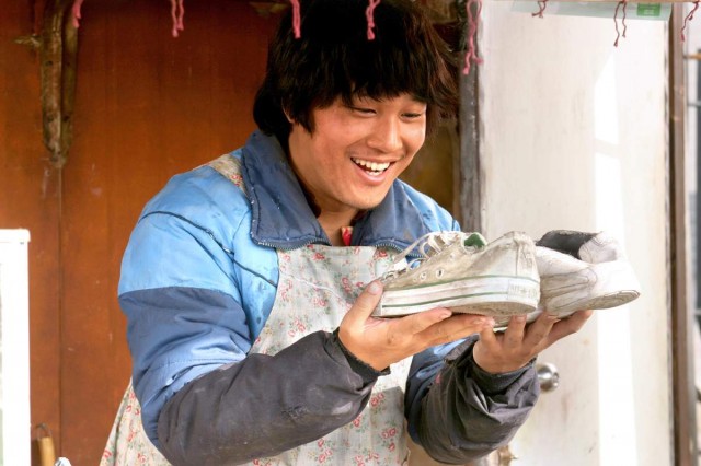 Ahmaklık Mucizesi Fotoğrafı