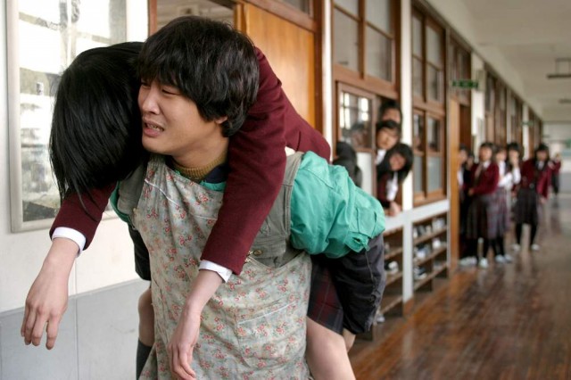 Ahmaklık Mucizesi Fotoğrafı