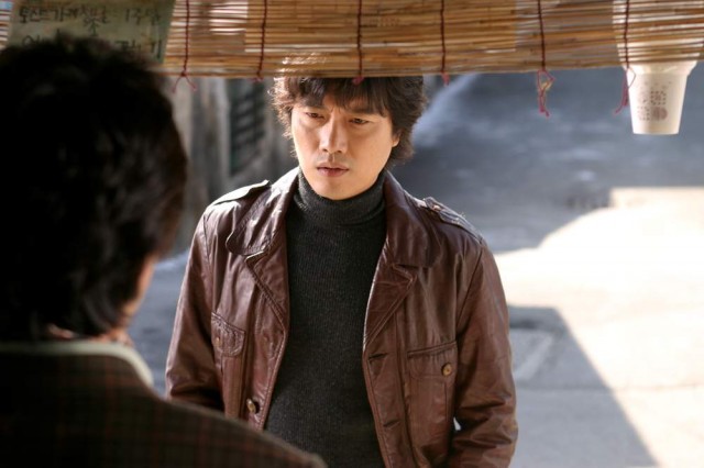 Ahmaklık Mucizesi Fotoğrafı