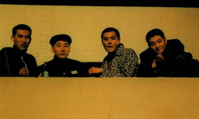 Arkadaş Fotoğrafı