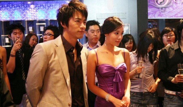 Şişman Sevgilim Fotoğrafı