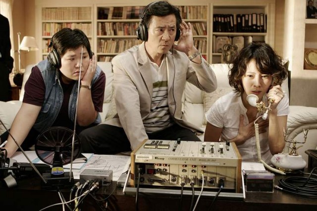 Voice of a Murderer Fotoğrafı