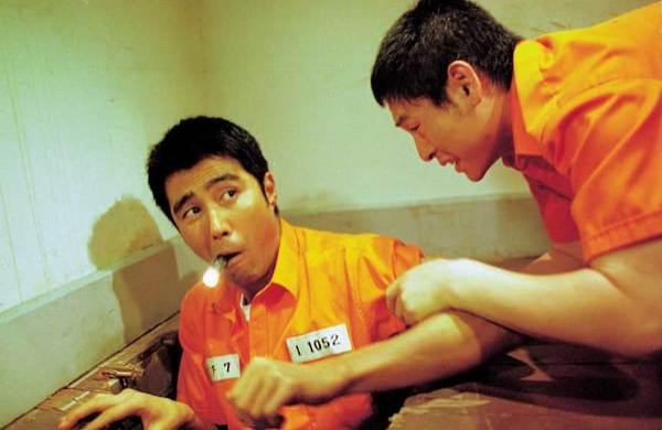 Jail Breakers Fotoğrafı