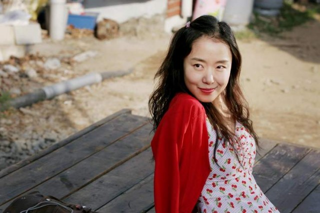 You Are My Sunshine Fotoğrafı