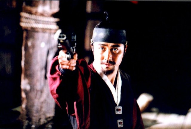 Blood Rain Fotoğrafı