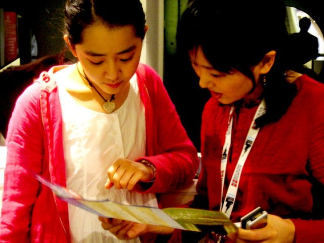 Masum Adımlar Fotoğrafı