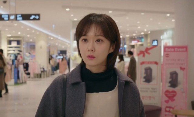 Oh My Baby Fotoğrafı