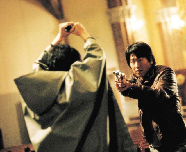 Vampir Polis Fotoğrafı