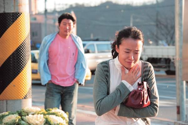 Secret Sunshine Fotoğrafı