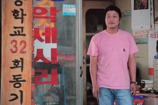 Secret Sunshine Fotoğrafı