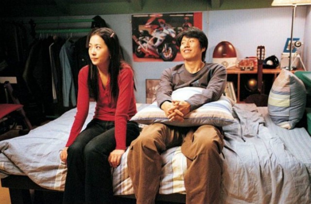 Aşk Günlüğü Fotoğrafı