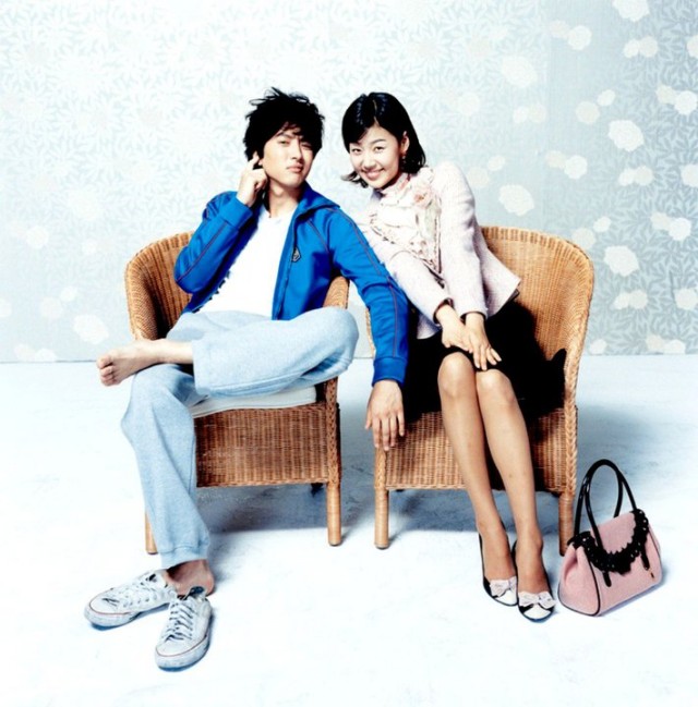 My Boyfriend Is Type-b Fotoğrafı