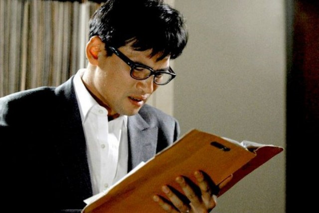 Black House Fotoğrafı