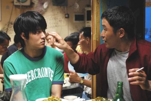 Art Of Fighting Fotoğrafı